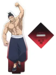 【中古】アクリルスタンド・アクリルパネル 東堂葵(全身) アクリルスタンド 「一番くじ 呪術廻戦 渋谷事変 ～肆～」 F賞