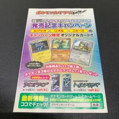 2025年最新】ヘイルブリザード 未開封の人気アイテム - メルカリ