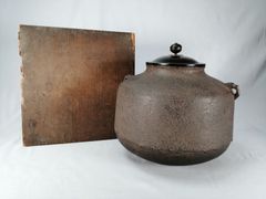 Item thumbnail for item 4f28af26-f33d-4978-bb64-714a43da5000