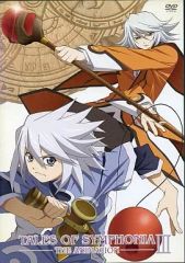 中古】アニメムック ≪アニメ・漫画系書籍≫ ツルネ-風舞高校弓道部