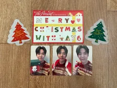 DAY6（デイシックス）クラコン「THE PRESENT」退場ギフト ドウンセット ツリーコンフェティ