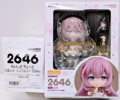 グッドスマイルカンパニー ねんどろいど ボーカロイド 2646 巡音ルカ シンフォニー2024ver 公式ショップ特典特製丸台座付