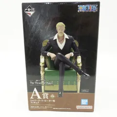 【未開封】一番くじ ワンピース The Throne of Power A賞 シェパード・十・ピーター聖 フィギュア