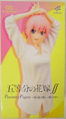 후쿠야 fascinity figure 5등분의 신부Ⅱ [나카노 카즈카~그 셔츠~/NAKANO ICHIKA -his shirt-]