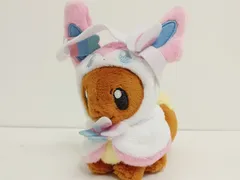 ポケモンセンター ポンチョを着たイーブイ ニンフィア キーホルダー マスコット [MB-6338]