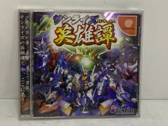 WS シンフォギア ポリフィルム鋏恋夢 RRR - メルカリ
