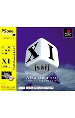 Item thumbnail for item 47c9fd2c-9280-4291-8868-75d48469fd63