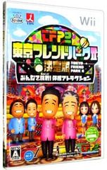 Item thumbnail for item a4c75054-1768-4837-8a56-133166d24c57