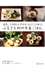 Item thumbnail for item 75c91e05-b95d-4968-a4bf-24966b979120