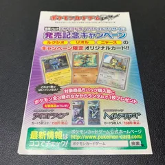 2026年最新】ヘイルブリザード 未開封の人気アイテム - メルカリ