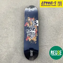 2026年最新】インペリアルスケートボードデッキの人気アイテム - メルカリ