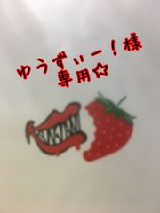 Item thumbnail for item 19fc27dc-27d2-40b4-9a6c-e0499e7c05f5