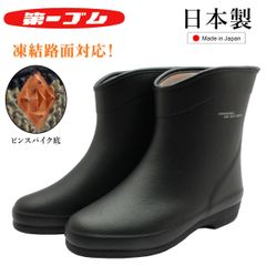 Item thumbnail for item 152487ce-129a-4e1b-bfb5-7b5b6cc59fc2