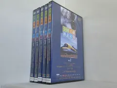 2025年最新】全国百線鉄道の旅 DVDの人気アイテム - メルカリ