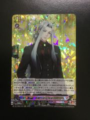 プロミスドロー 状態C〕(2020/7)プロミスドロー【CP】{BS52-CP10}《赤》