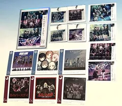 新品 アクリル色紙 ブロマイド 4枚 キーホルダー カード6枚 セット ゲーマーズ特典 わかれ道の、その先へ Blu-ray バンドリ MyGO Ave Mujica オーディオビジュアルフェア