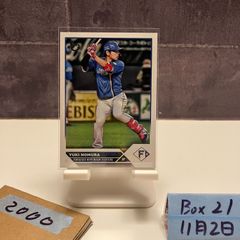 2022 Topps NPB 柳田悠岐 Yuki Yanagita 27/99 福岡ソフトバンク