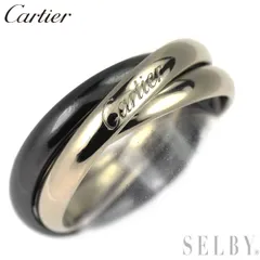 【即日発送、匿名配送】カルティエ　トリニティリング　スモール SM54(14号) 即日発送、匿名配送】カルティエトリニティリングスモール SM54(14号)