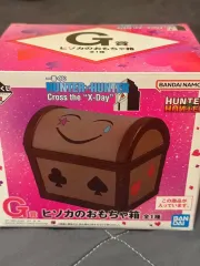 HUNTER×HUNTER 一番くじ G賞 ヒソカのおもちゃ箱