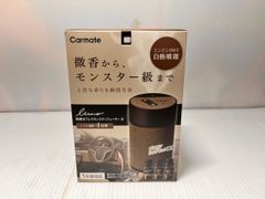 carmate 噴霧式フレグランスディフューザー 本体 オイル4本 開封済み箱 