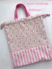 Item thumbnail for item 67eb3d9f-f57c-4025-add5-45f9dcfdce2c