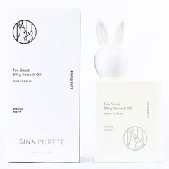 シンピュルテ トゥーグッド シルキースムースオイル ルナ・ブランカ