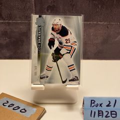 Item thumbnail for item 5e07fc30-c43a-4439-a365-0416842339b7