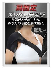 Item thumbnail for item 66034c91-0ef3-4cc9-8389-1b3bd68c3cc1