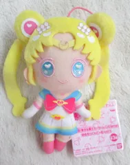 BANDAI SPIRITS 劇場版 美少女戦士セーラームーンEternal ゆめちっく☆どーる vol.1 セーラームーン