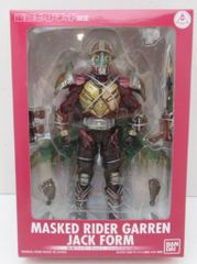 東映ヒーローネット限定 S.I.C. 仮面ライダーギャレン ジャック