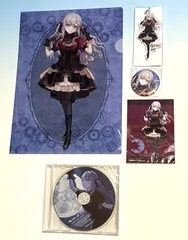 新品 Ave Mujica「‘S/’ The Way / Sophie」ゲーマーズ特典 A4クリアファイル CD アクリルキーホルダー 缶バッジ L判ブロマイド５点セット