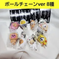 ② 8種 ボールチェーンver. SKZOO つまんでつなげてマスコット vol.2 ガチャ フィギュア キーホルダー