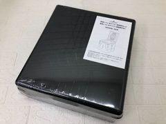 Item thumbnail for item 719c1b24-6226-4a84-ba53-1f7202af6554