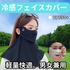 Item thumbnail for item f53e263a-7423-47ad-9ffb-cdacef434c93