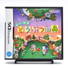 【動作ＯＫ】おいでよ どうぶつの森 ニンテンドーDSソフト