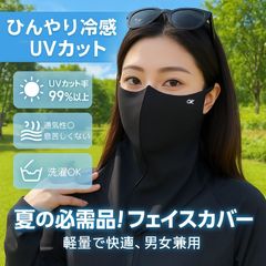 Item thumbnail for item 000d47d6-b9d1-4442-8829-25bbe42f1870