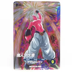 ドラゴンボールスーパーダイバーズ 魔人ブウ:悪 SDV6-066 GDR ※中古