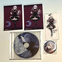 新品 Ave Mujica「‘S/’ The Way / Sophie」ゲーマーズ特典 CD アクリルキーホルダー 缶バッジ L判ブロマイド (2枚) ５点セット