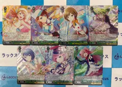 ヴァイスシュヴァルツ　プロセカ 初音ミク Vol.3　MOREMOREJUMP!　SRまとめ　7種7枚