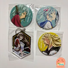 2026年最新】司馬懿仲達の人気アイテム - メルカリ