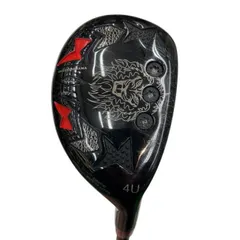 2026年最新】cv8 エミリッドバハマの人気アイテム - メルカリ