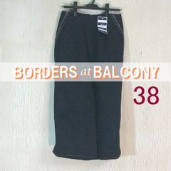 【新品】BORDERS at BALCONY ツイードパンツ　TWEED　ワイドパンツ　ガウチョパンツ　Black　ボーダーズ アット バルコニー　サイズ38