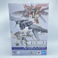 2026年最新】METAL BUILD レーバテイン専用XL-3 緊急展開ブースターの