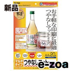 Item thumbnail for item 134cf6b1-42f5-48c5-8154-5c7661b5692a