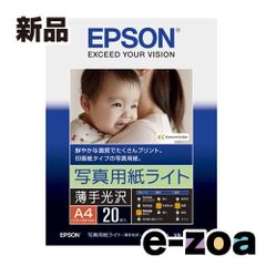 Item thumbnail for item ee8f863c-f531-413d-8715-6348fd923b86