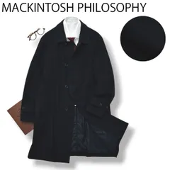 【上質】 マッキントッシュフィロソフィー ウール ステンカラーコート 38 紺