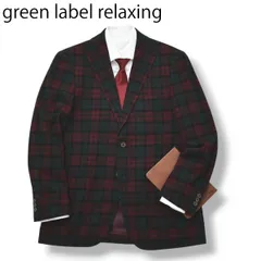 【美品】 グリーンレーベルリラクシング メルトン テーラード ジャケット XL