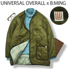 【別注】ユニバーサルオーバーオール x ビームス キルトジャケット M オリーブ