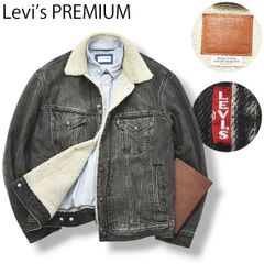 Item thumbnail for item a597e8ab-8405-4493-8b39-982f3b0b44b4