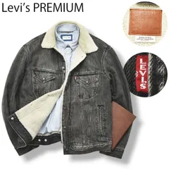 【BIG E】 リーバイス ヴィンテージ シェルパトラッカージャケット ブラック